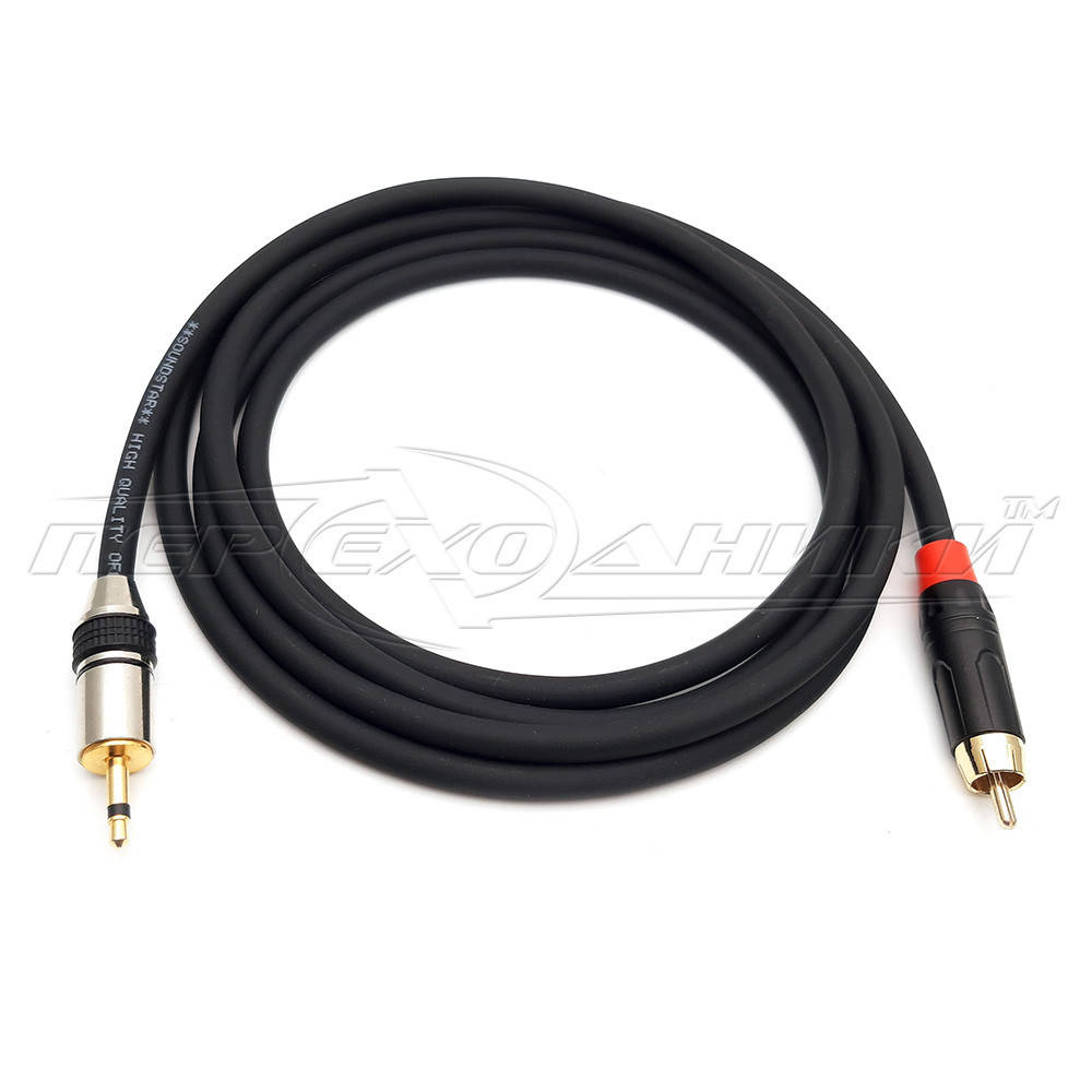 

Кабель в экране 1 RCA (тюльпан) на 3.5 мм 2-pin, высокое качество 2.0, Черный