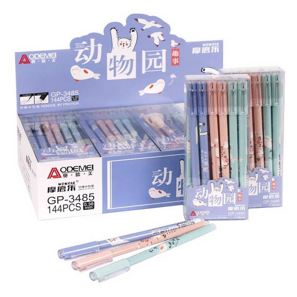 

Ручка "пишет-стирает" "GP-3485D", синяя