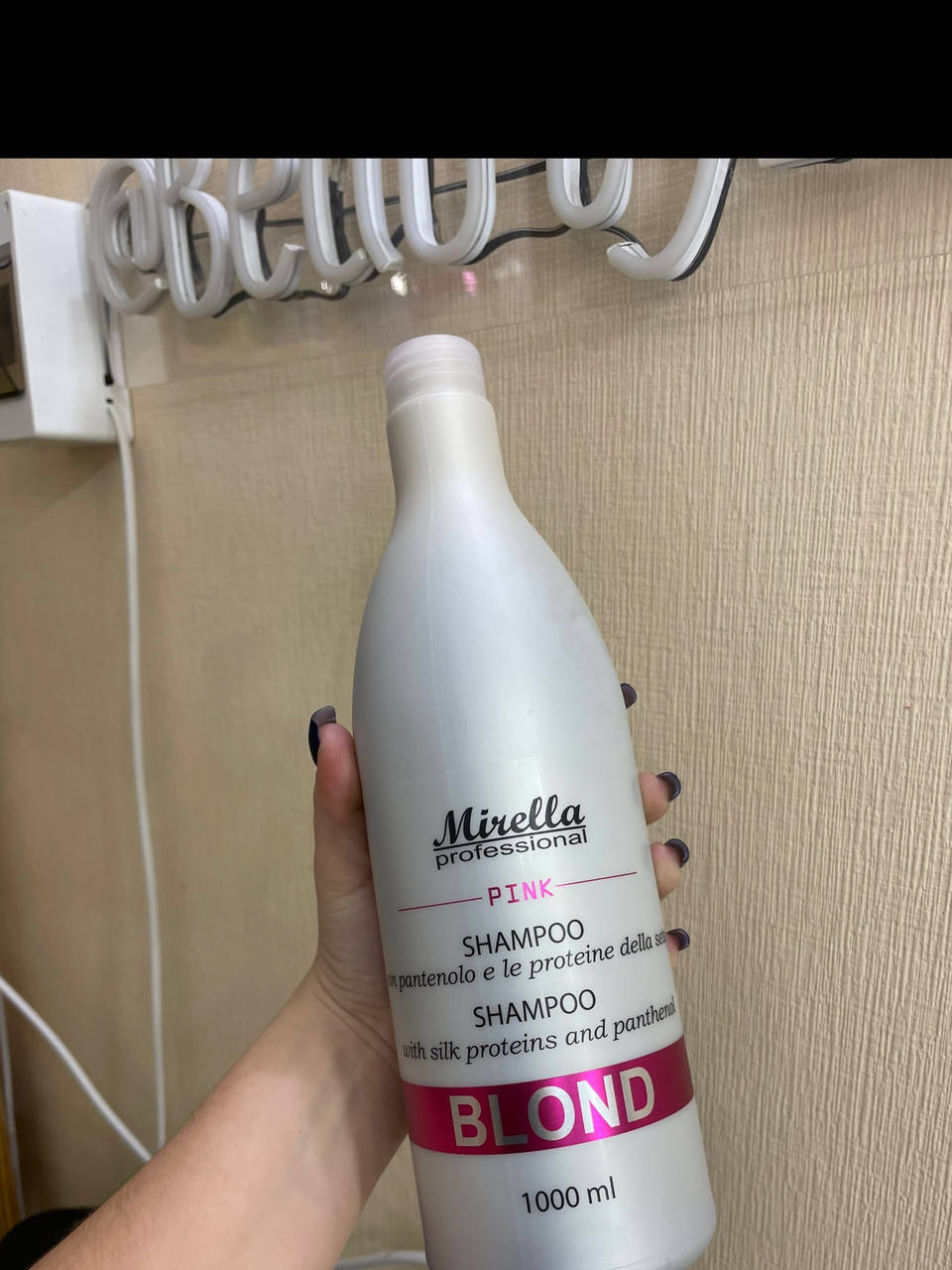 

Шампунь Mirella Blond Pink розовый для теплых оттенков 1000 мл