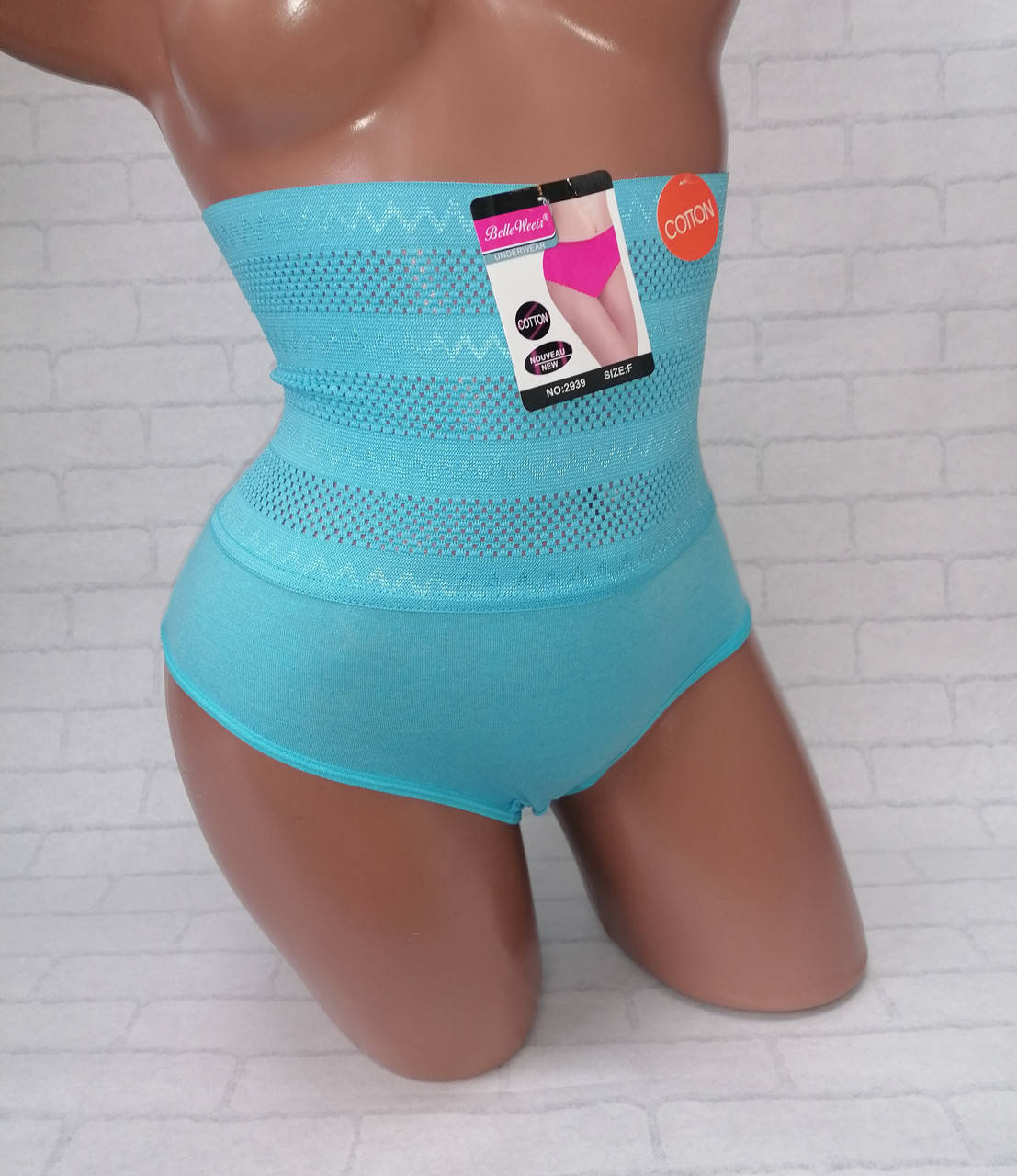 

Утягивающее нижнее белье. Трусы женские утяжка, 46-50 размер