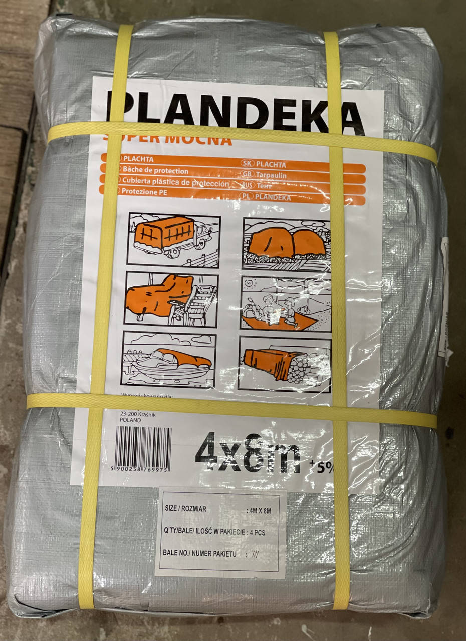 

Тент брезент пландека 4x8 Wimar(160гр./м.кв)