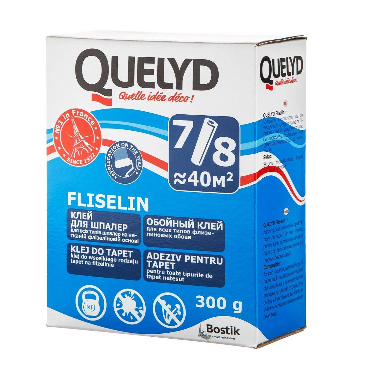 

Клей для обоев флизелиновый Quelyd Fliz Спец Флизелин 300г