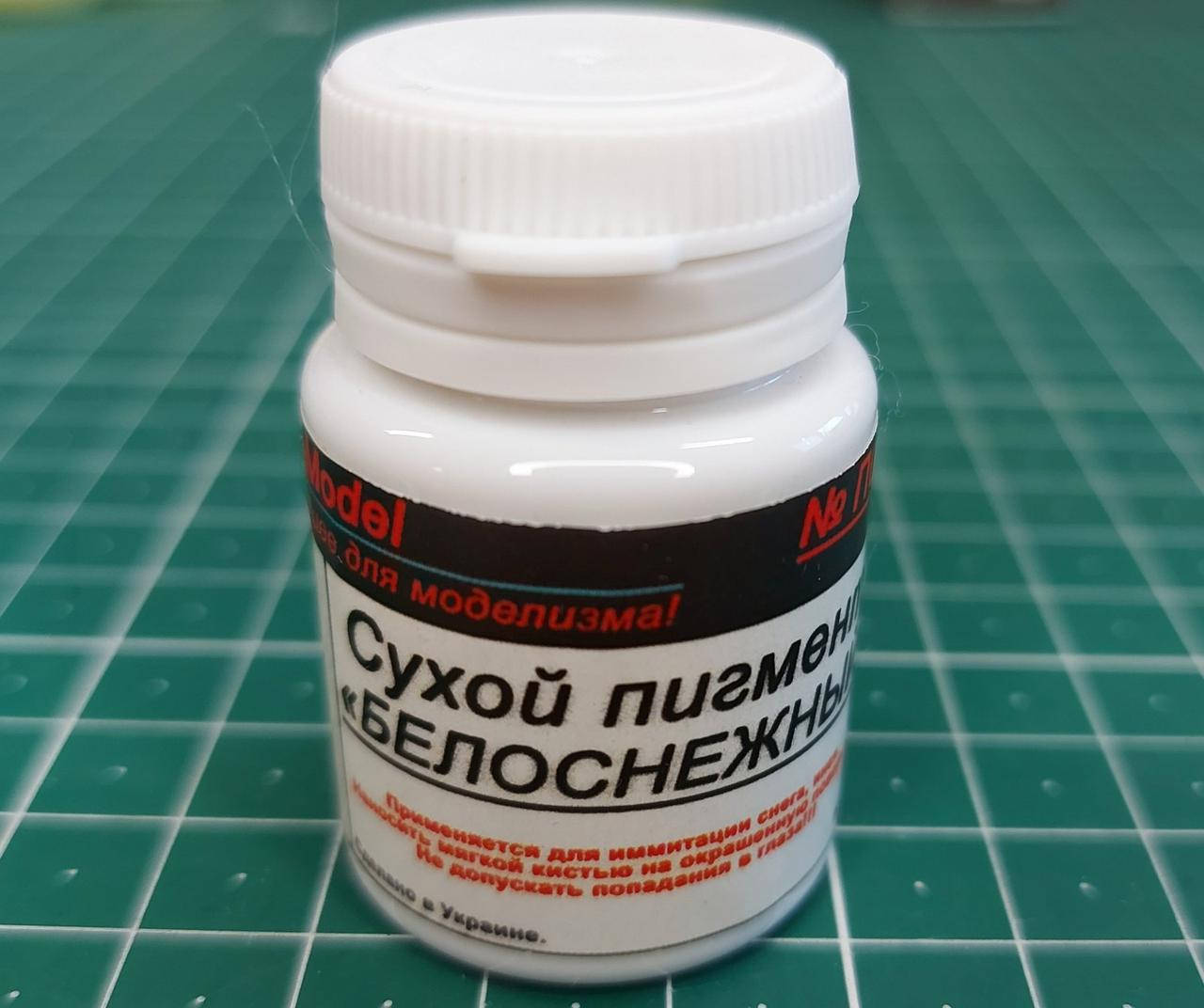 

Пигмент белый Белоснежный 18 г. M-MODEL
