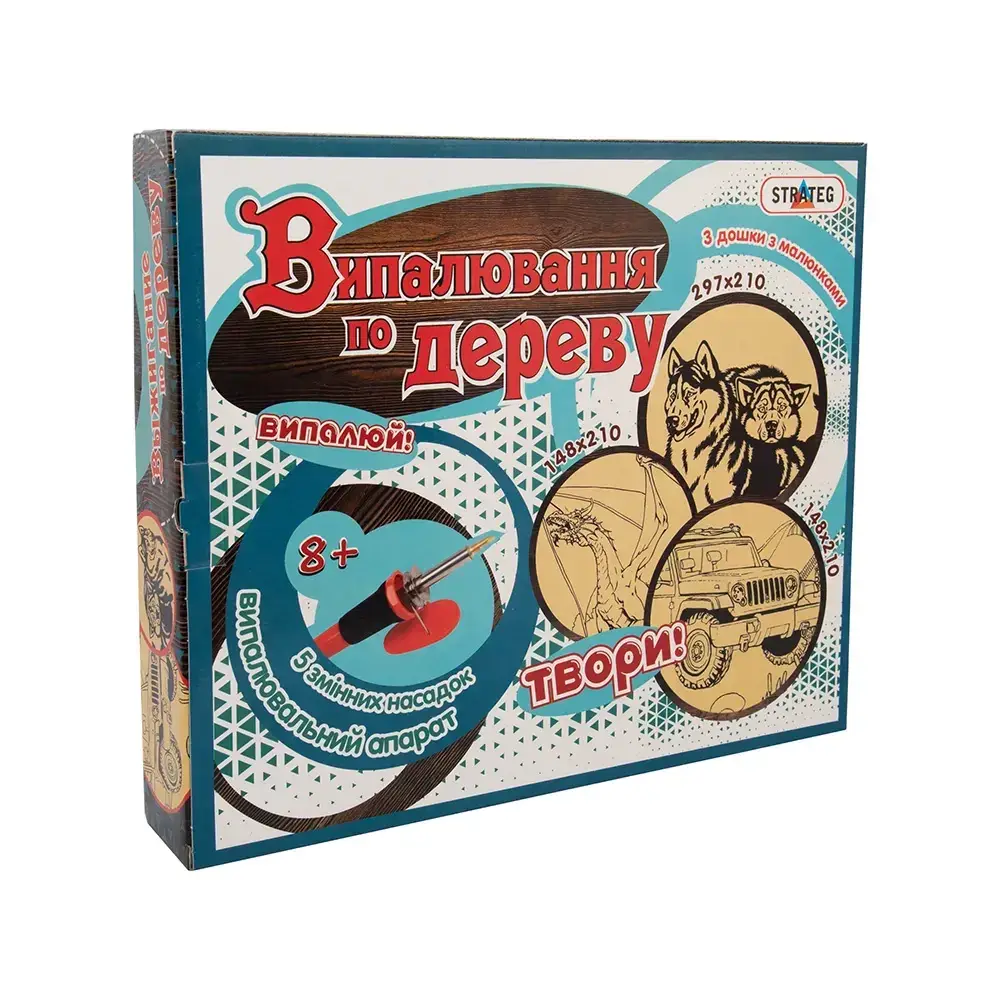 

Выжигатель по дереву