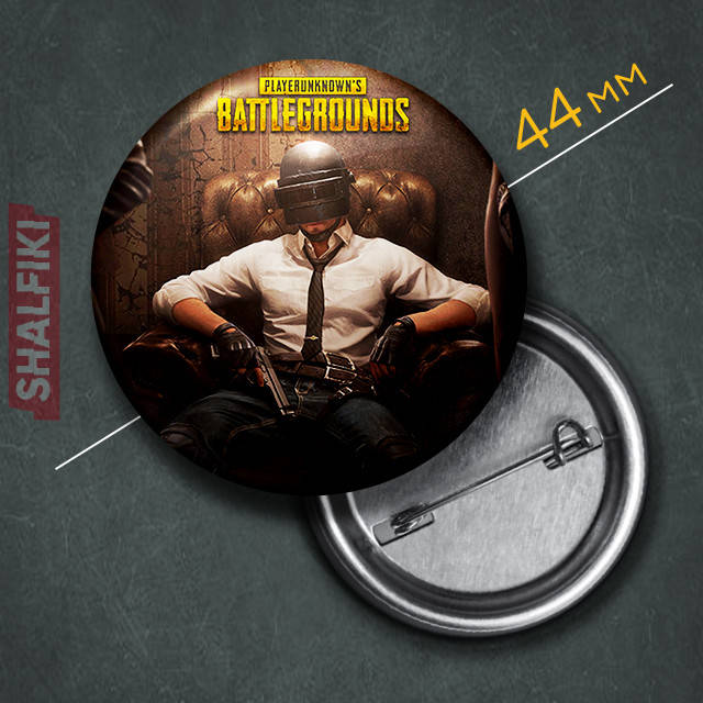 

"ПУБГ / PUBG" значок круглый на булавке Ø44 мм