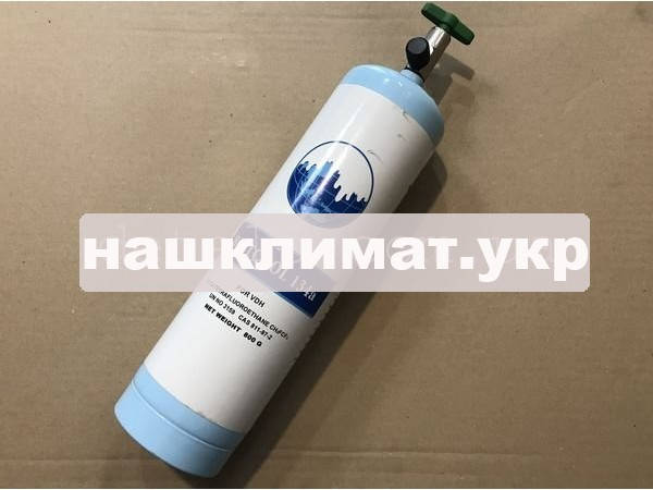 

Фреон (хладагент) R134A Bestcool 800gr с краном для холодильника