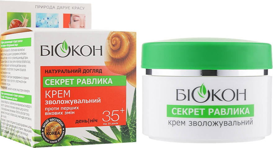 

Крем увлажняющий "Секрет улитки" Биокон Натуральный уход