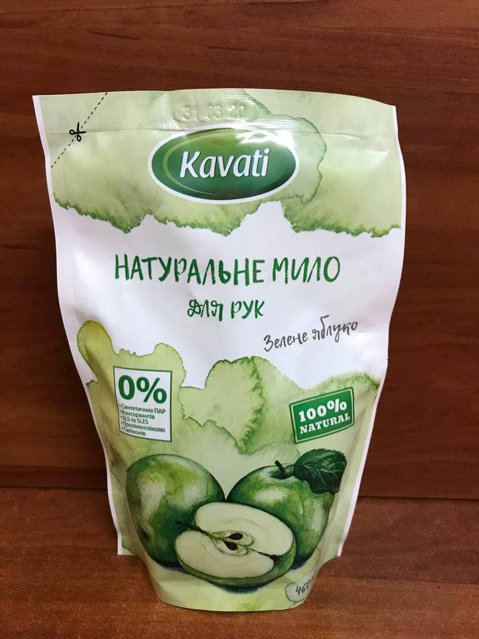 

Мило рідке Kavati натуральне Зелене яблуко 460 мл