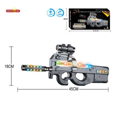 

Автомат игрушечный свето-звуковой FN P90