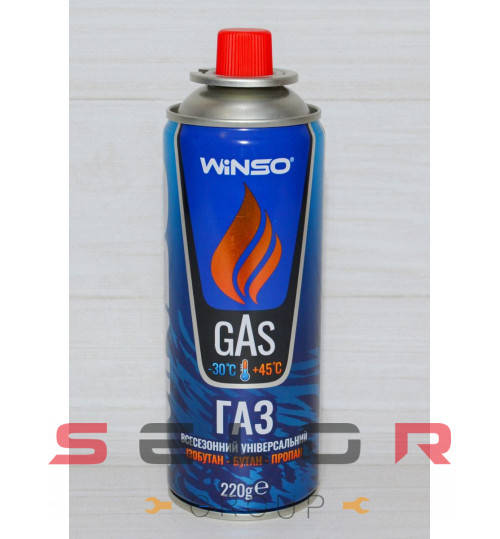 

Газовый цанговый балон пропан-бутан 220 г. WINSO