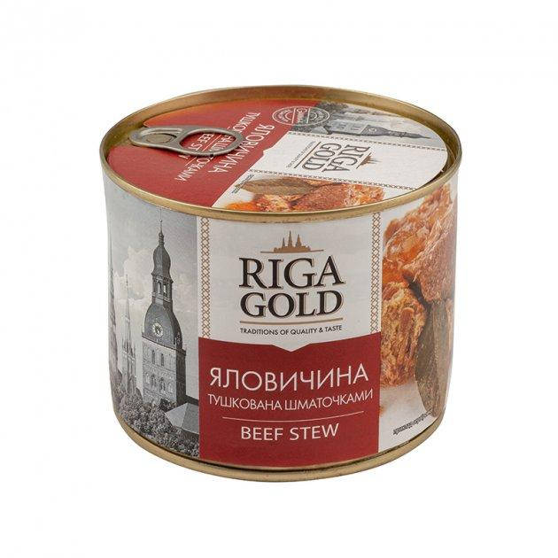 

Консерва Riga Gold яловичина тушкована 525 г