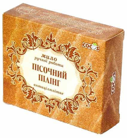 

Мило-скраб Cocos Песочный пилинг ручной работы антицеллюлитное 00 г