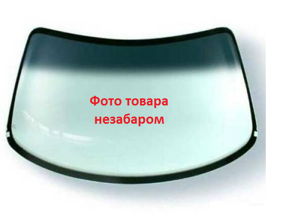 

Лобовое стекло Ford S-MAX 2006-2014, Зелёный