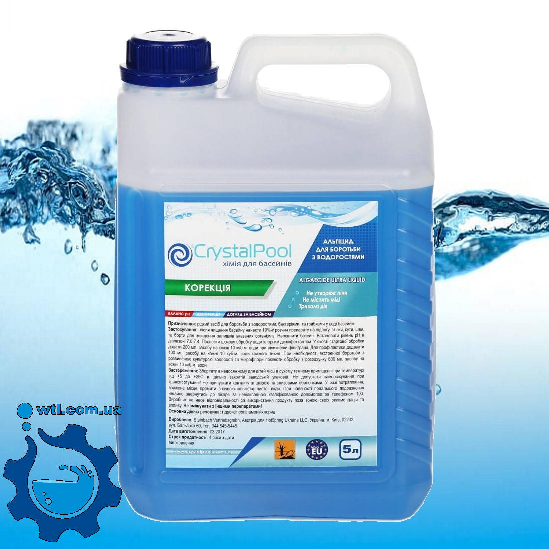 

Альгицид (альгекс) Crystal Pool Algaecide Ultra Liquid 5 л | Жидкость против водорослей и зелени Кристал Пул