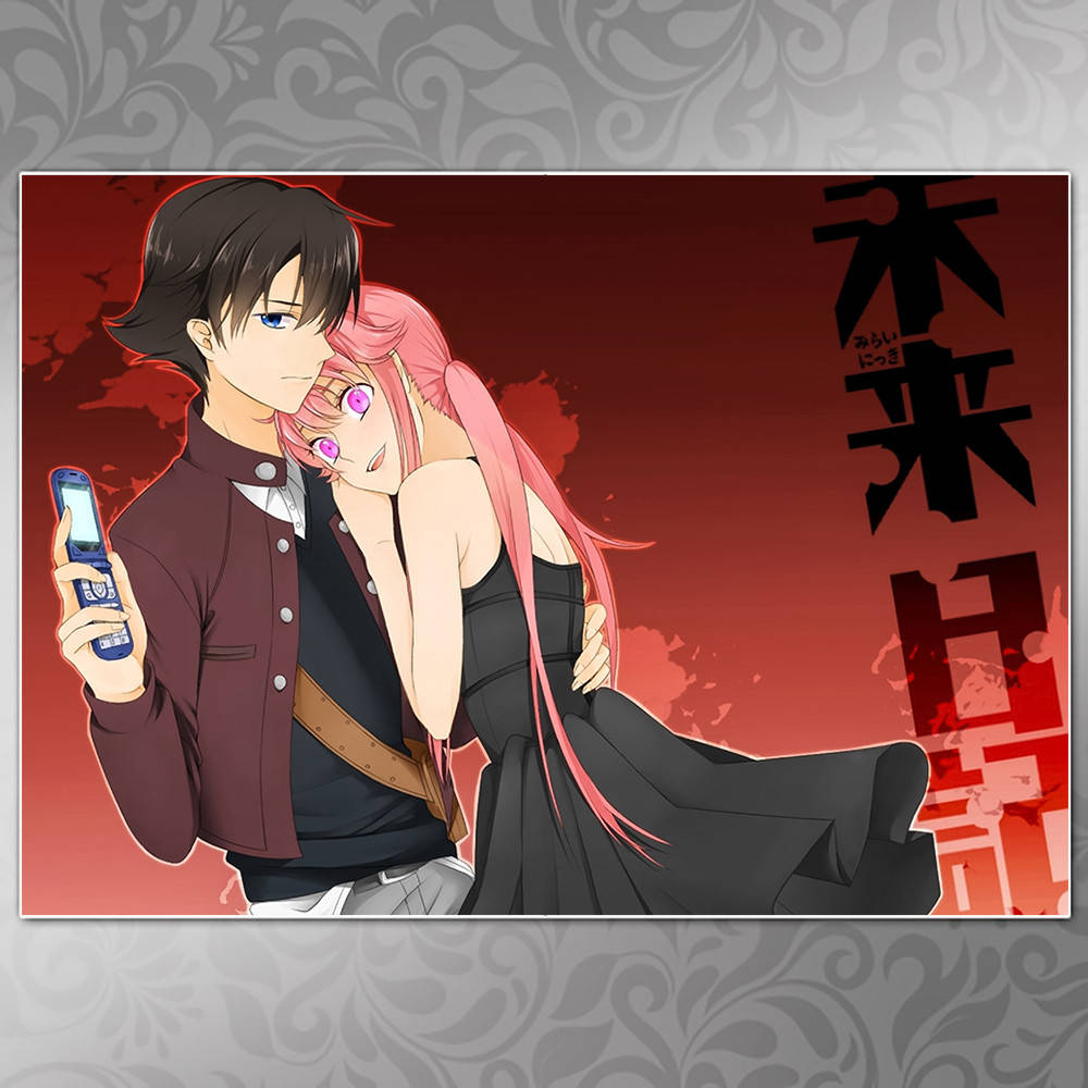 

Плакат Аниме Mirai Nikki 09