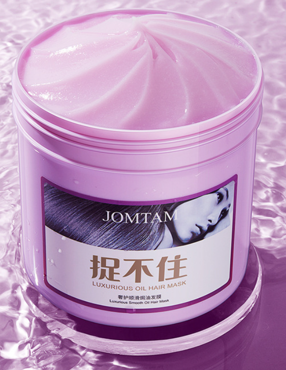 

Восстанавливающая маска для волос Jomtam Luxurious Oil Hair Mask, 500 гр