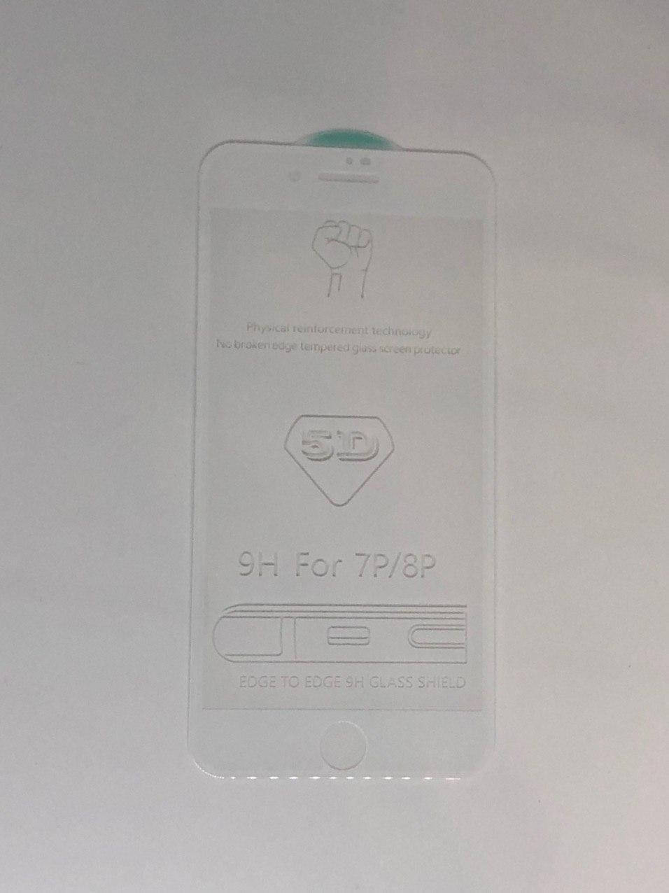 

Cтекло 5D для iPhone 7 Plus - защитное, white, Белый