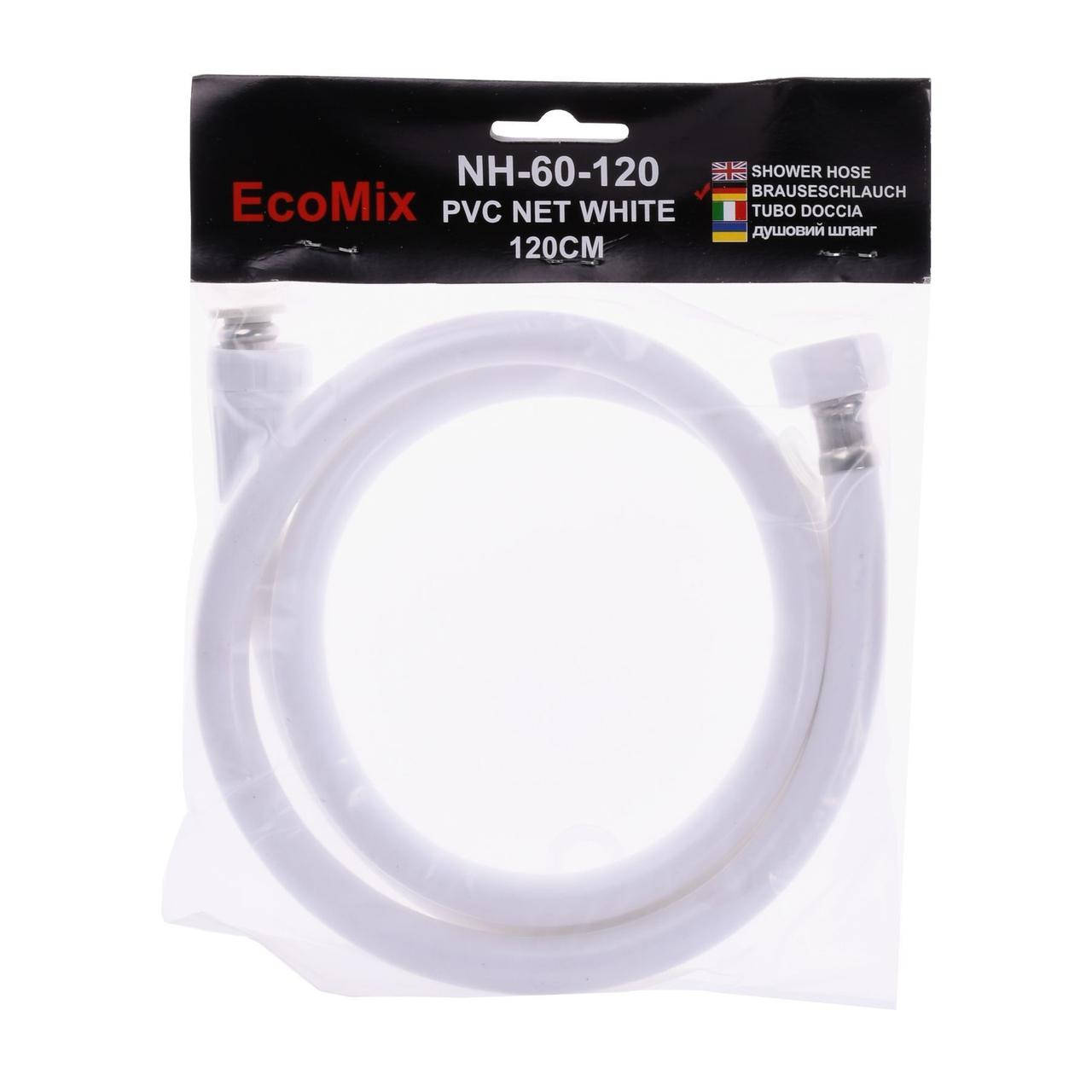 

Шланг душовий EcoMIX NH-60-120 PVC