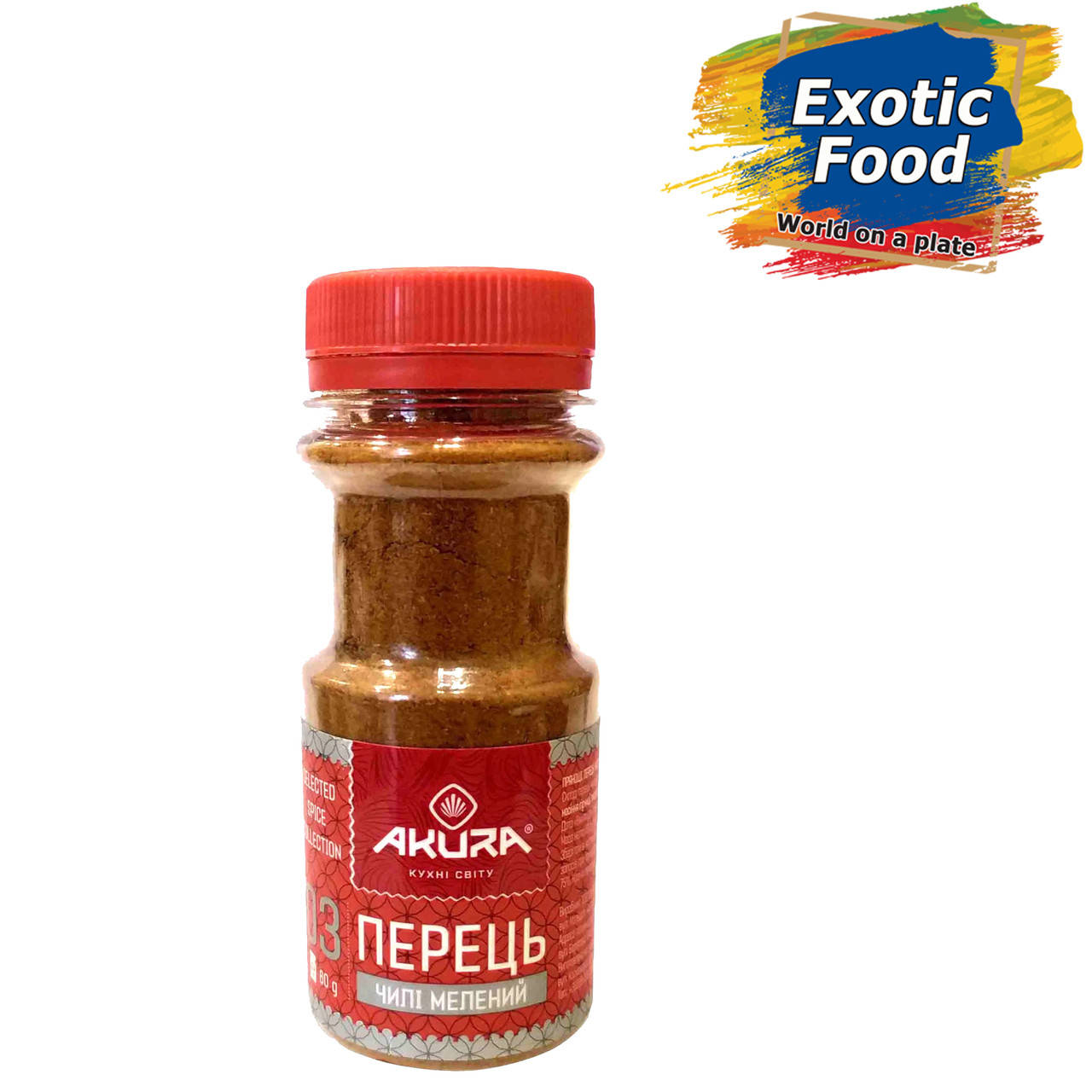 

Перец чили молотый 60 г ТМ "AKURA"