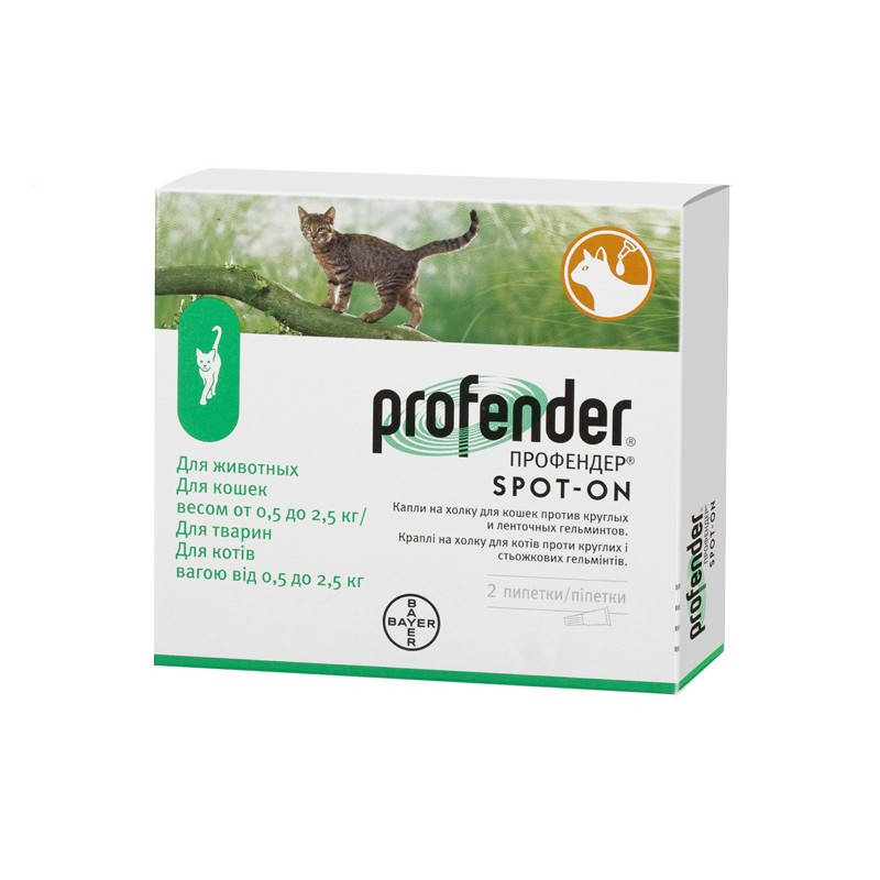 

Капли от глистов Профендер/Profender для кошек от 0,5 до 2,5 кг. Байер СРОК 05.22