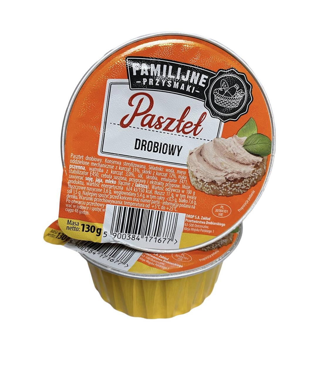 

Паштет курячий Familijne prysmaki, 130 г