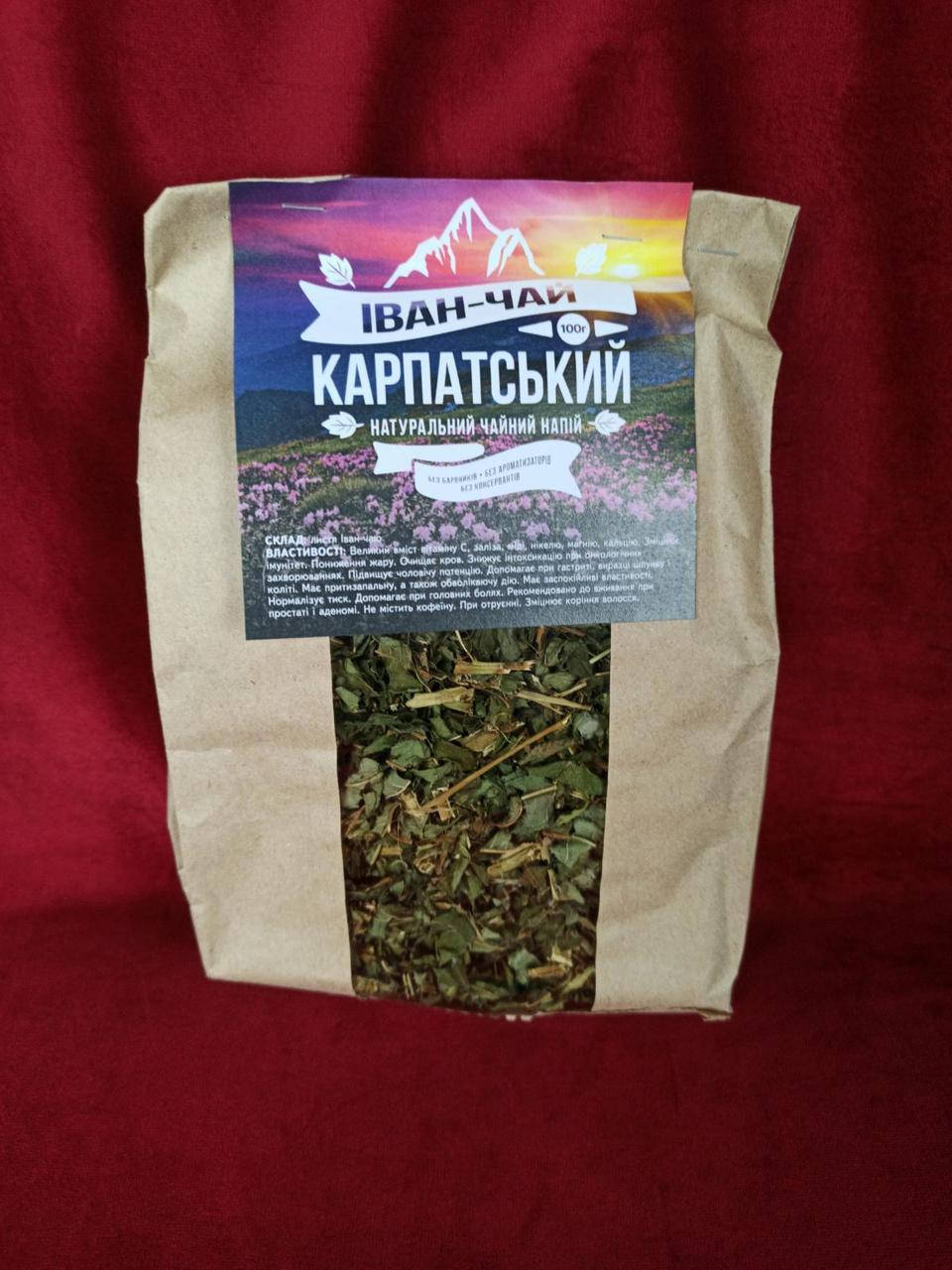 

Карпатский Иван-чай 100 грамм