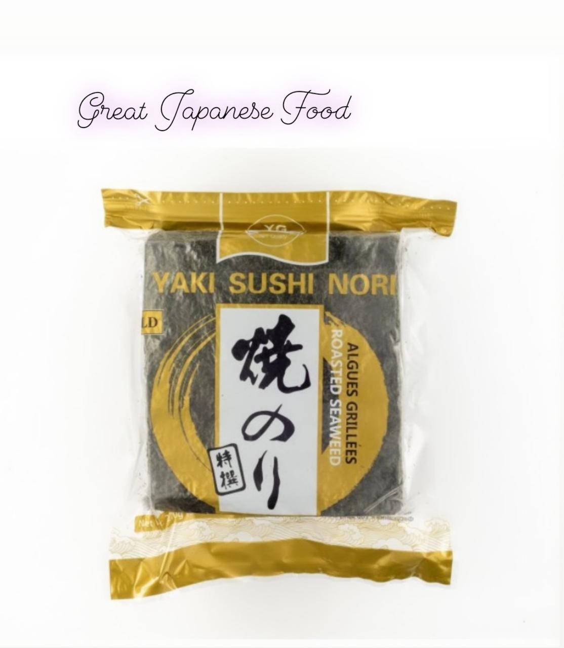 

Водоросли сухие Нори Ямато ( Gold ) Yaki, 100шт /уп