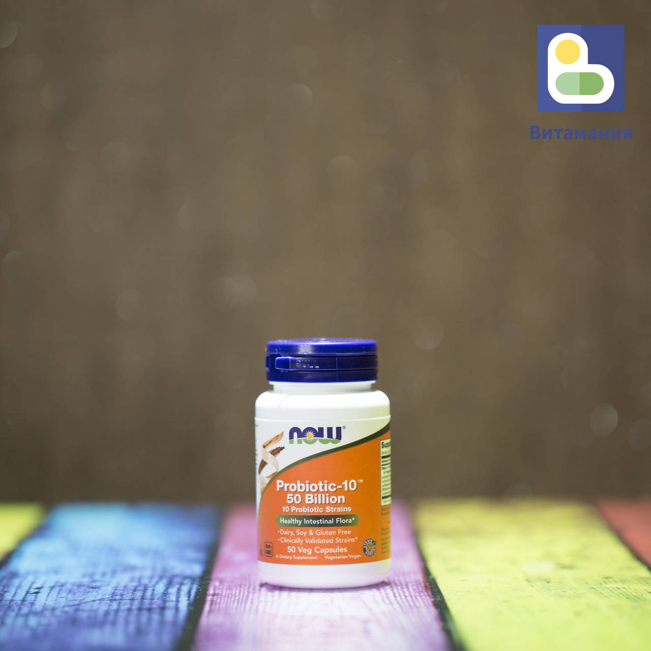 

Пробиотик-10, Probiotic 50 Billion, Now Foods, 50 капсул