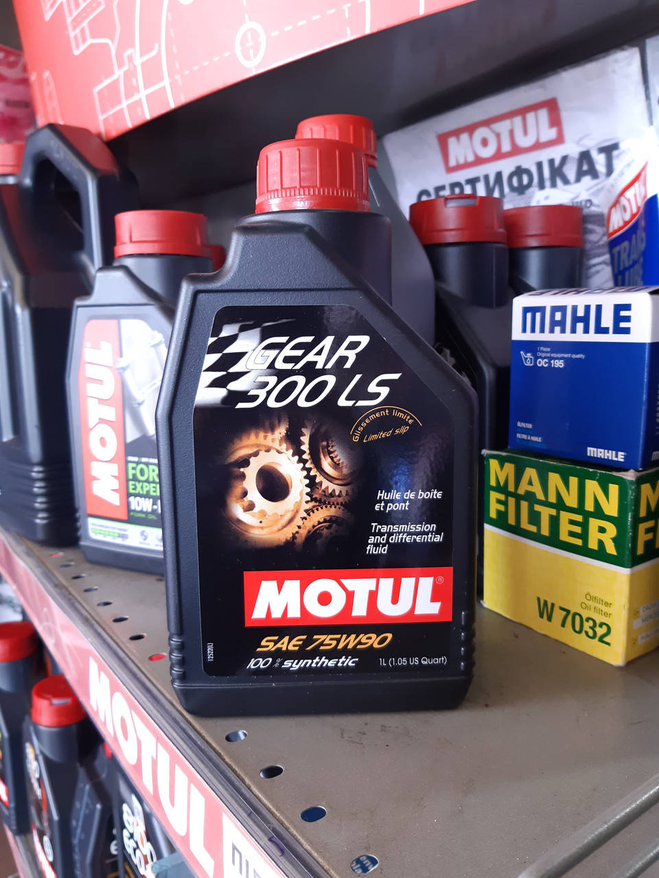 

Масло трансмиссионное MOTUL / Gear 300 LS / 75W90 / 1 л