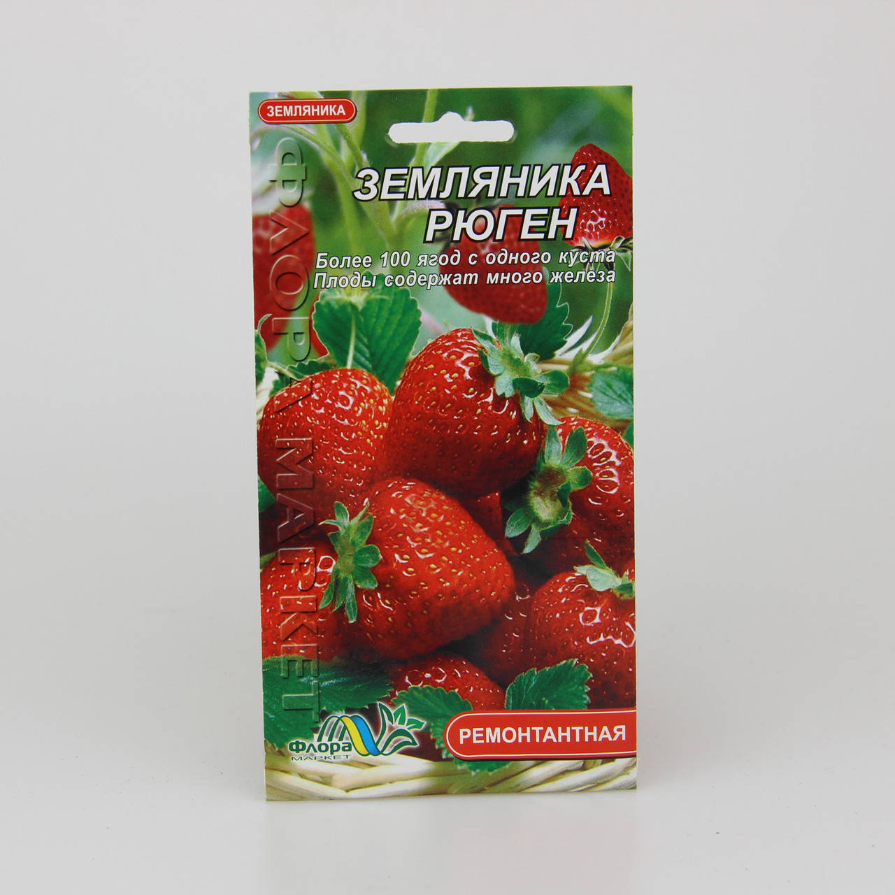 

Земляника Рюген 0.03 г