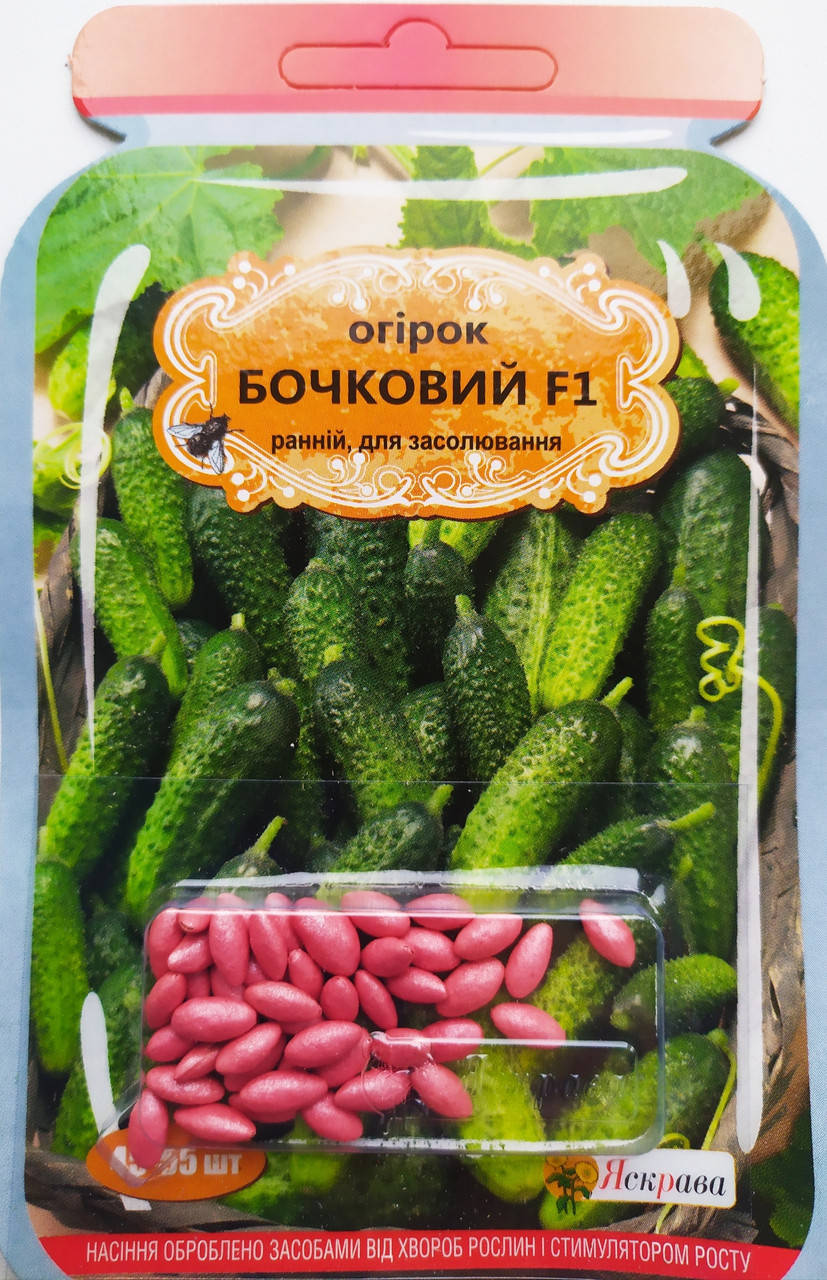 

Огірок Бочковий F1