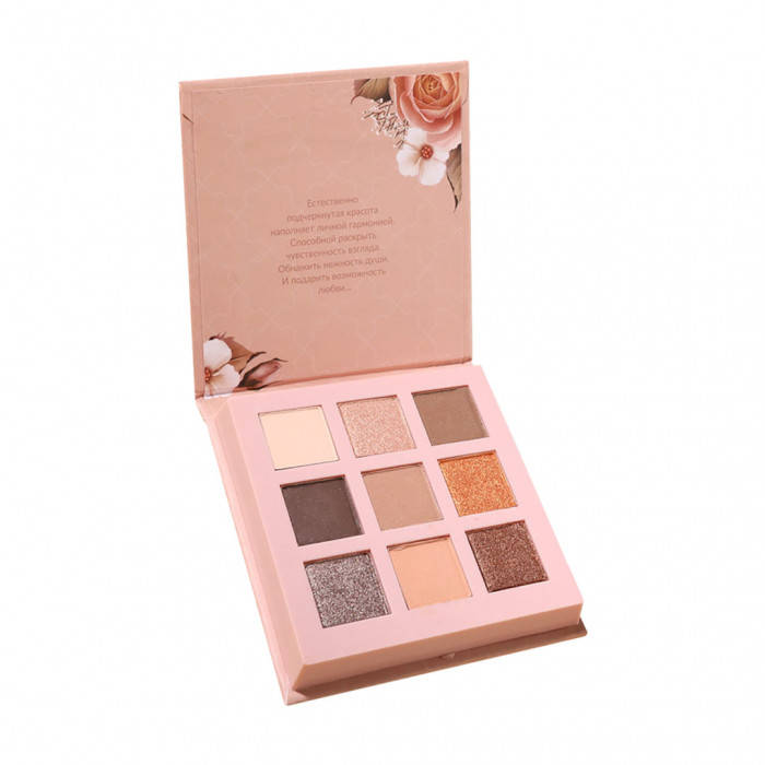 

Палетка теней для век Belor Design Nude Harmony Nude