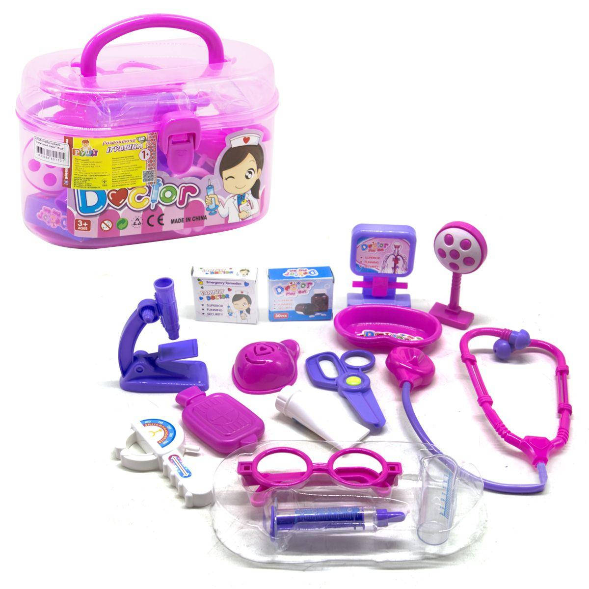 

Набор игрушечный "Маленький доктор"15 дет. пластик, Розовый