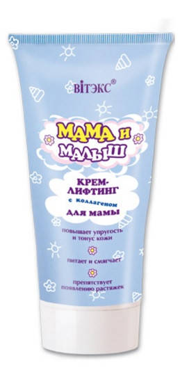 

Крем-лифтинг с коллагеном для мамы Мама и Малыш Витэкс 200 мл