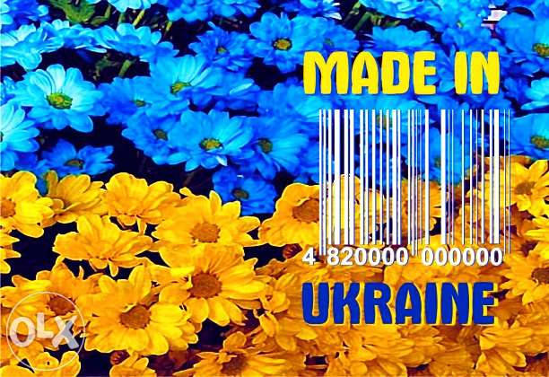 

Обложка обкладинка на паспорт Україна Украина