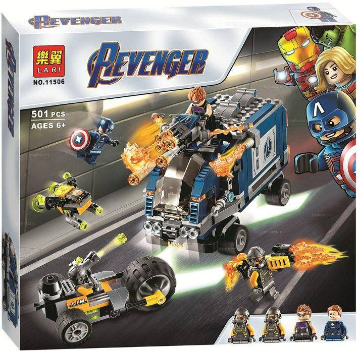 

Конструктор Lari 11506 Мстители: Нападение на грузовик Lego 76143