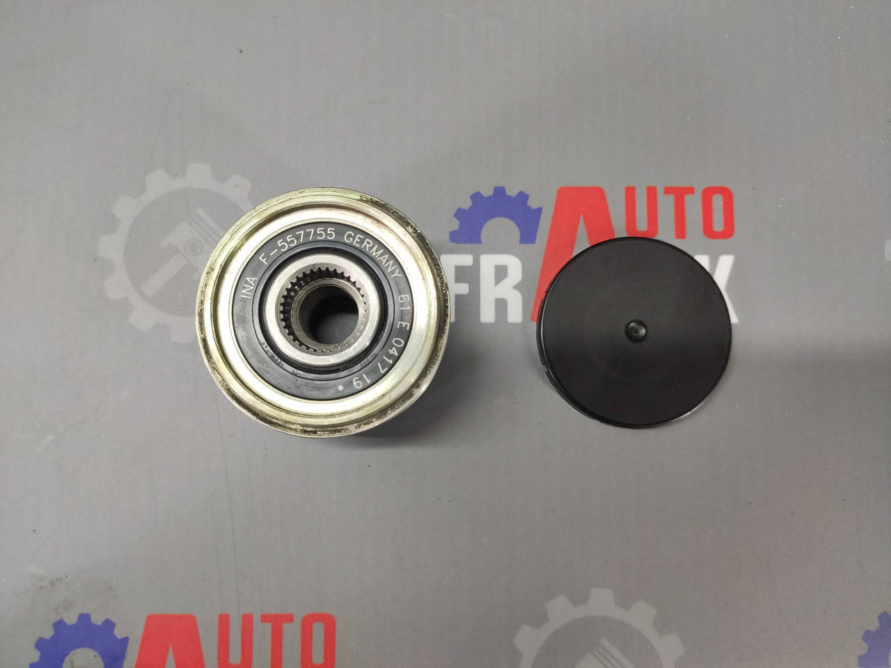

F-557755 Шкив генератора инерционный Ina