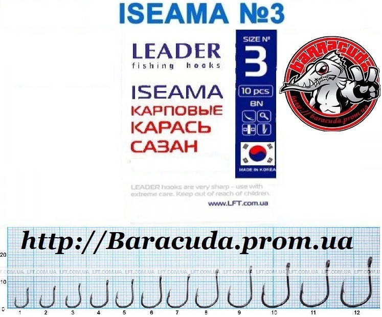

Крючки Leader ISEAMA № 3