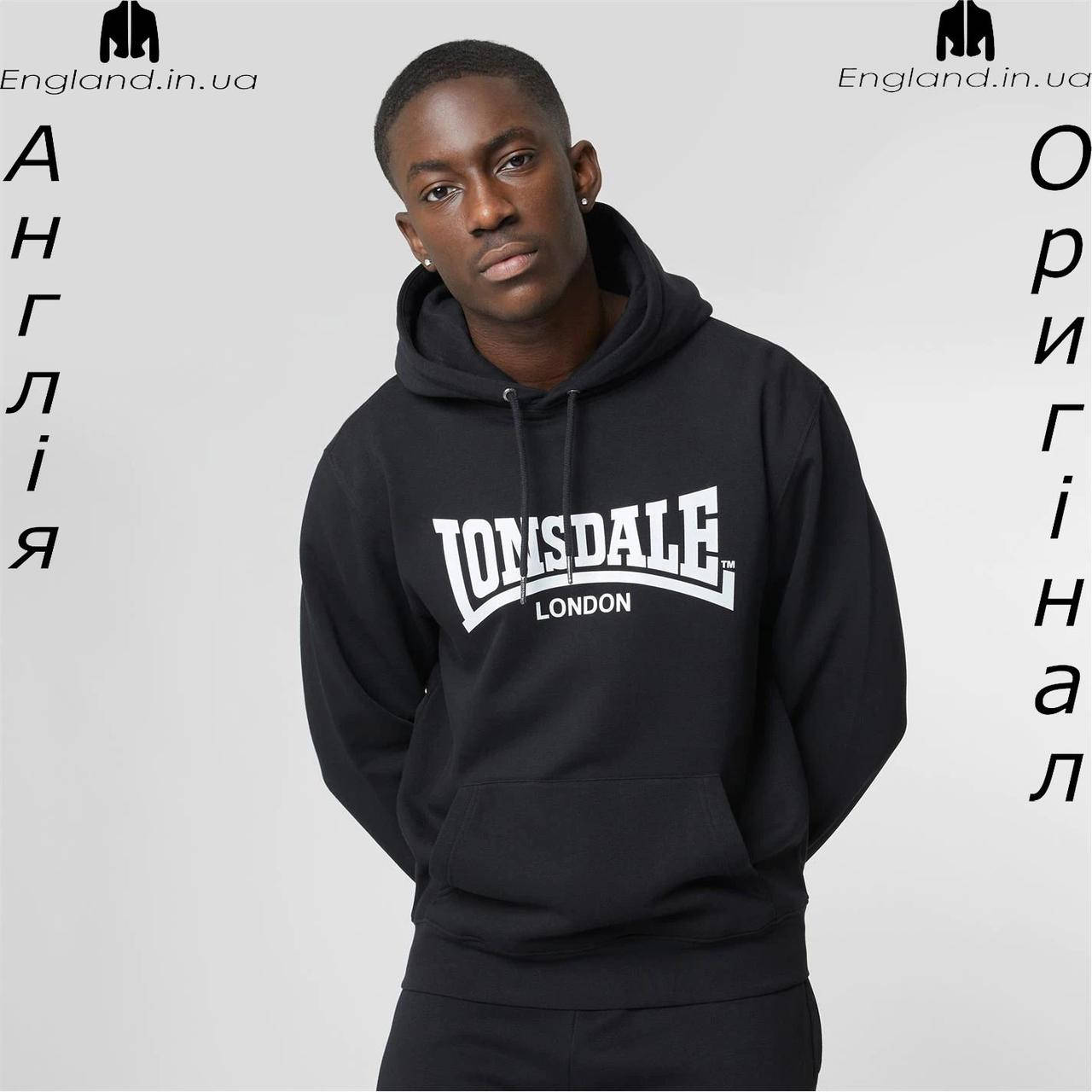 

Кофта худи мужская Lonsdale (Лонсдэйл) из Англии