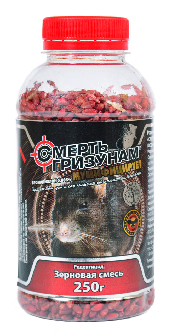 

Зерновая смесь "Смерть грызунам" с ароматом сыра (красная) 250 г