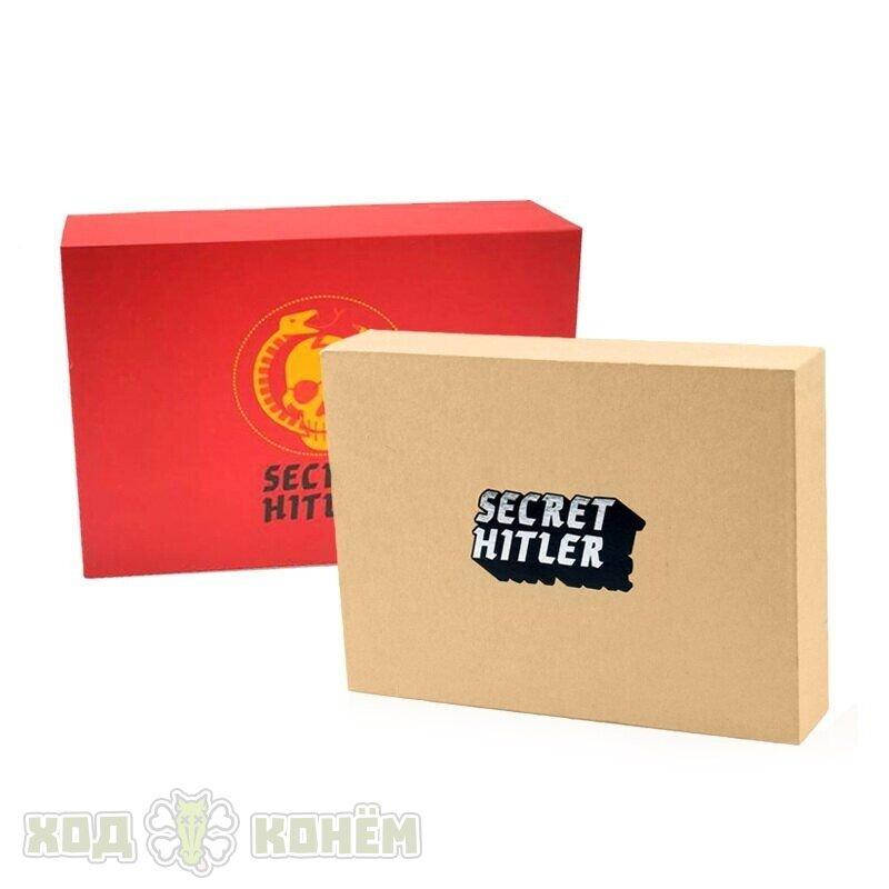 

Настольная игра Тайный Гитлер (Секретный Гитлер. Secret Hitler) ENG