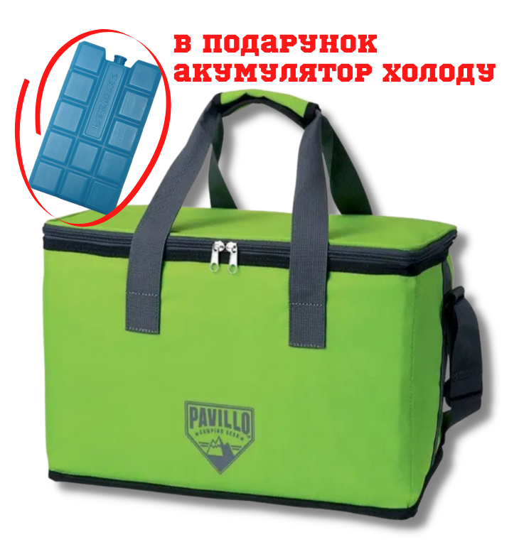

Сумка холодильник 25л Best Way Pavillo термосумка для еды с аккумулятором холода 42x25x25см, Салатовый