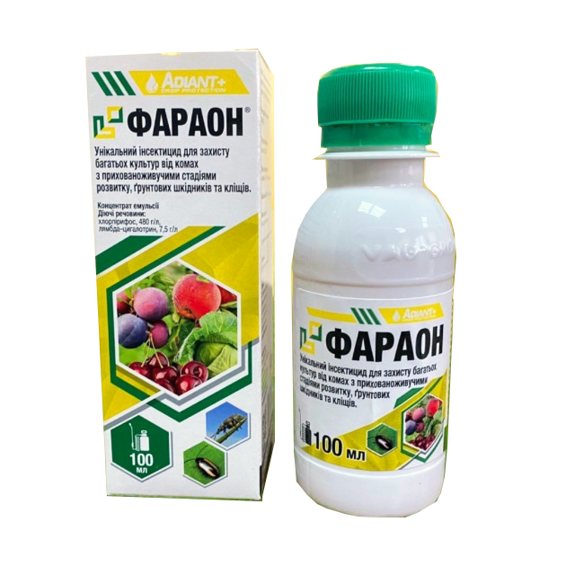

Инсектицид Фараон 100 мл Химагромаркетинг 1679