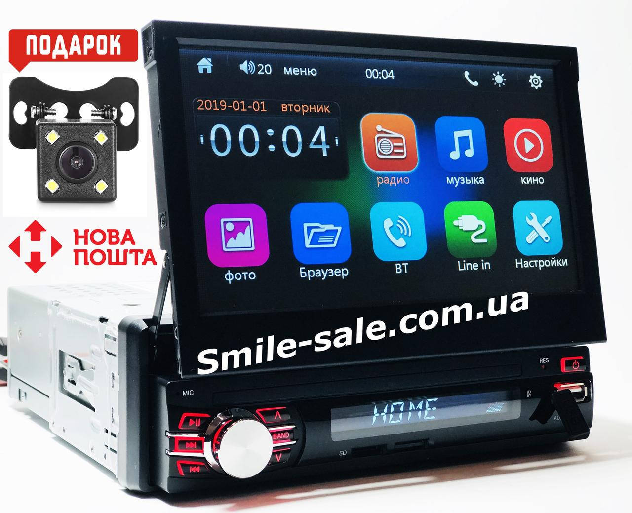 

1DIN Автомагнитола Pioneer 7700,выездной экран 7" c USB, AUX, FM + КАМЕРА В ПОДАРОК!
