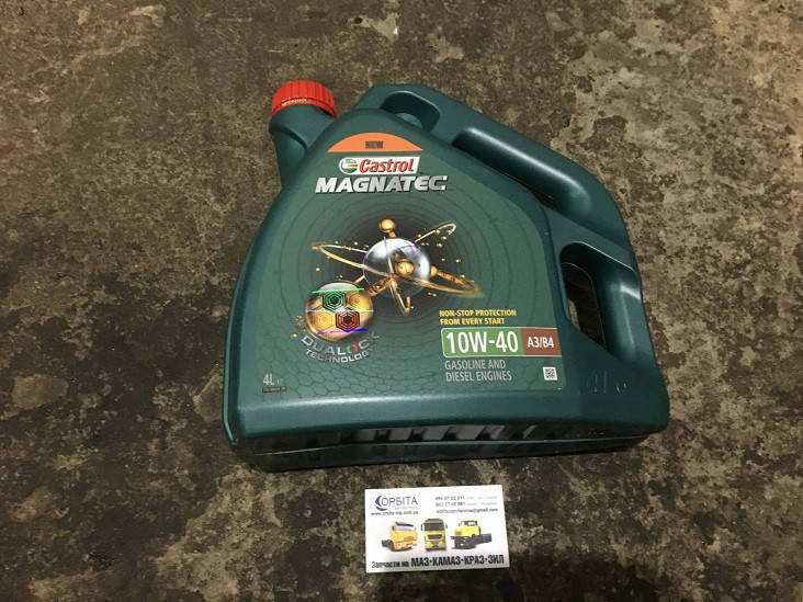 

15CA1F Масло моторное Castrol Magnatec 10w-40 A3/B4 (Канистра 4л)