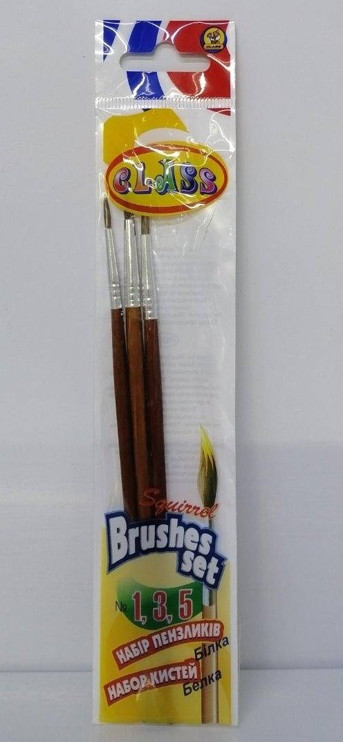 

Набор кистей художественных 3 штуки CLASS