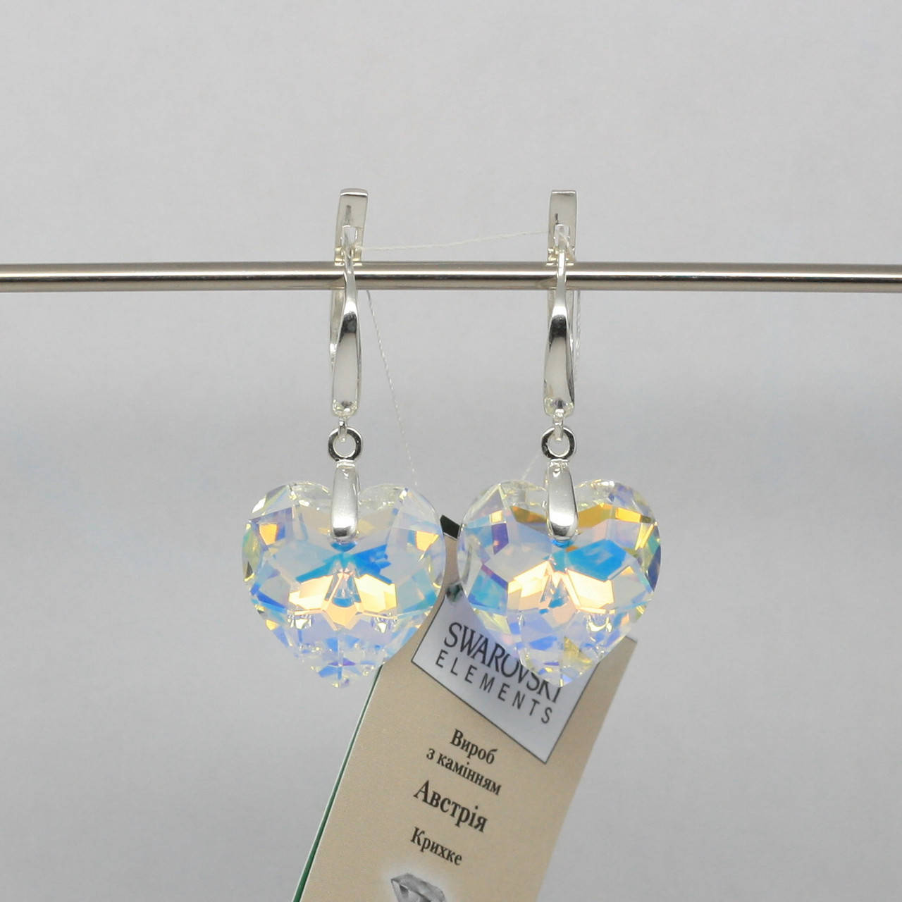 

Серьги серебряные "Swarovski Сердце" желтые