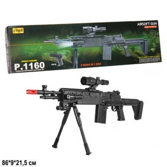 

Детский Автомат на пульках P.1160 с лазером