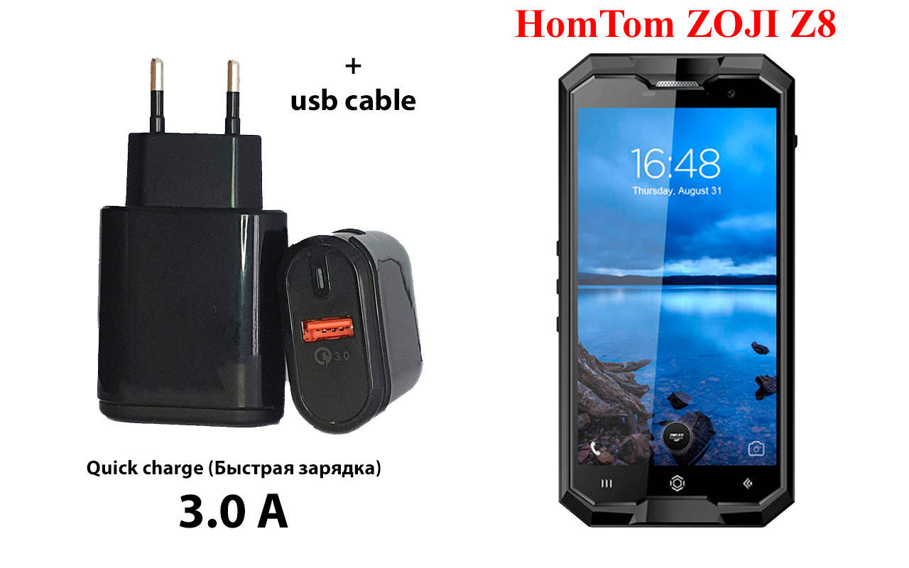 

Сетевое зарядное устройство HomTom ZOJI Z8, Черный