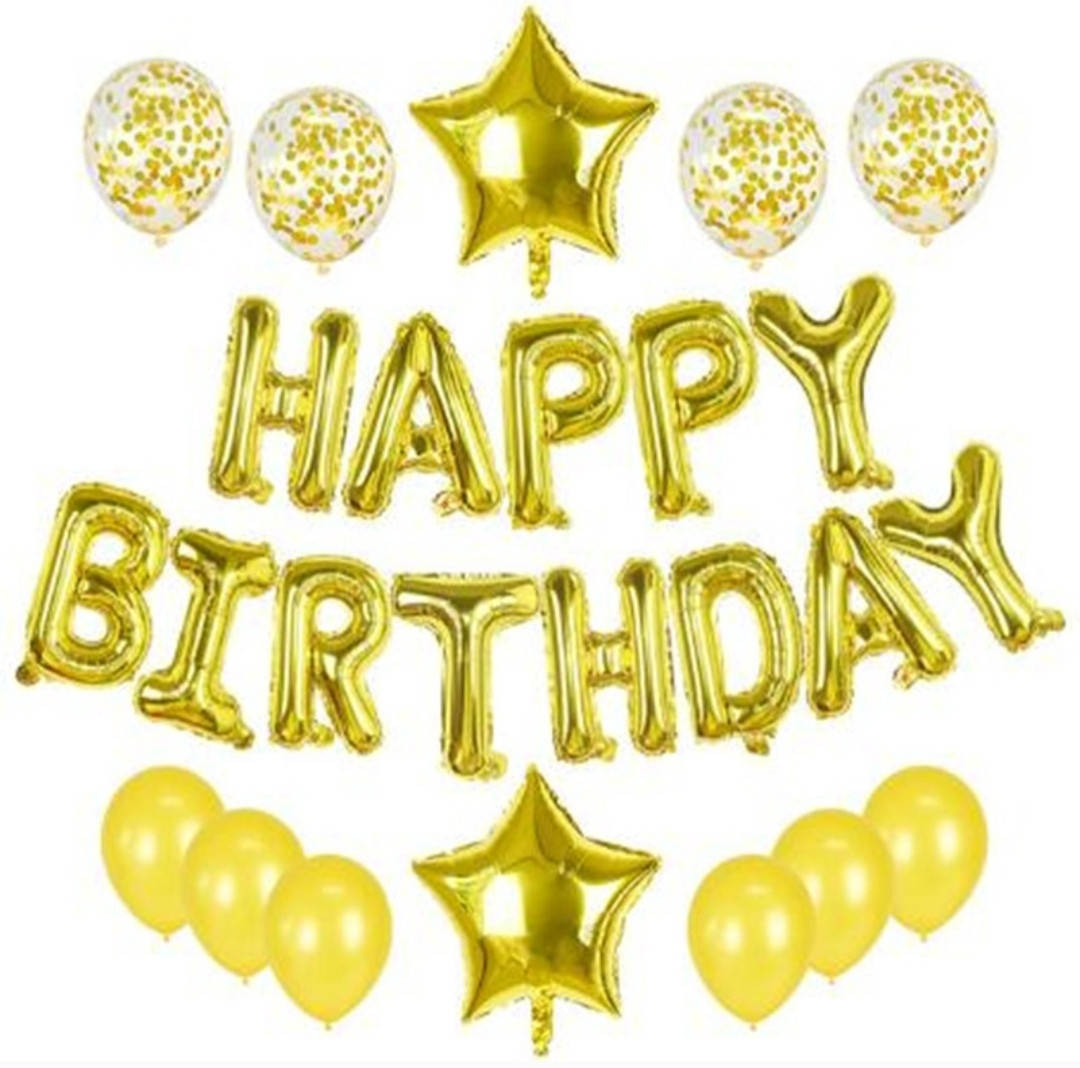 

Набор Happy Birthday золото фольгированные шары
